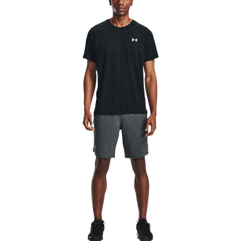 Under Armour Шорты мужские персиково-серые 1361494-012