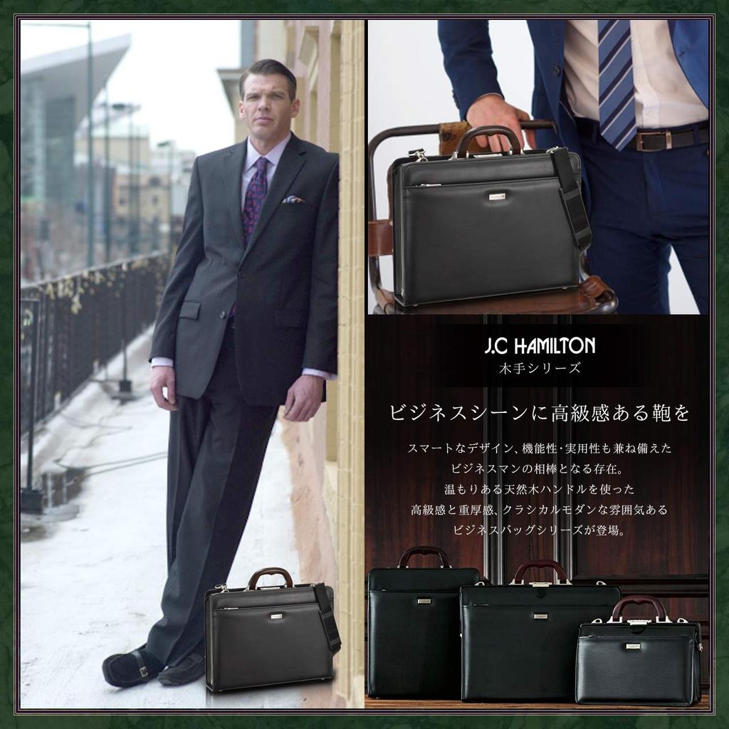 [Hirano Bags, Toyooka Craftsmanship] Made in Japan Men's Dulless Bag with Natural Wood Handles, Wide Opening, A4 Size, Two-Compartment Business