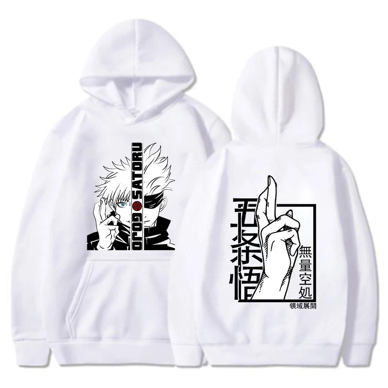New Anime Sweatshirt Cool Gojo Satoru Graphic Printing Hoodies Fashion Casual Long Sleeve Pullover Fashion Sport Fleece Hoodie