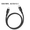 Кабель Acbands USB Type C, совместимый с PD, 100 Вт/5 А, передача данных 480 Мбит/с [1,5 м / черный], сверхбыстрая зарядка, прочный плетеный кабель USB-C и USB-C Taipushi