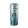 Двухслойная дорожная кружка Starbucks Green Wilderness Secret