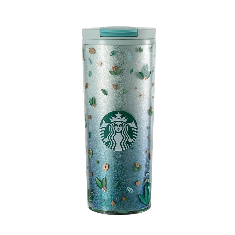 Двухслойная дорожная кружка Starbucks Green Wilderness Secret