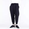 Y-3 FW22 Однотонные повседневные брюки с карманами и манжетами, мужские брюки черного цвета HM9340