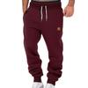Men's Pants Spring and Autumn Solid Color Trendy Sports Casual Sweatpants Loose Tied Feet Stacking Pants