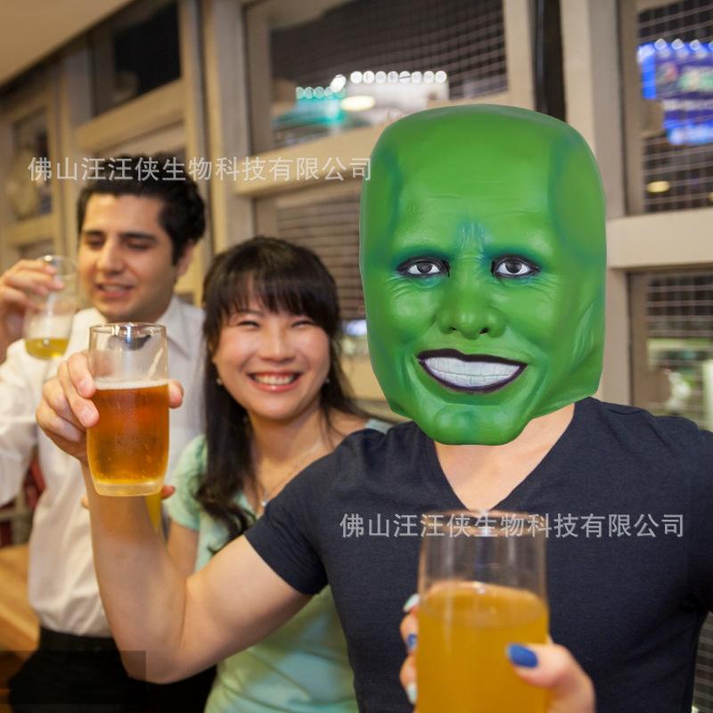 Kim Kairui mask horror disguise monster cosplay Loki's Prank God Stanley Halloween Costume