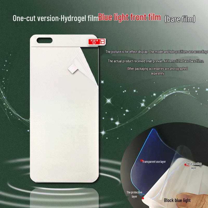 Матовый гидрогелевый протектор экрана Oppo Find X9 Pro/X8 Ultra HD, устойчивый к царапинам