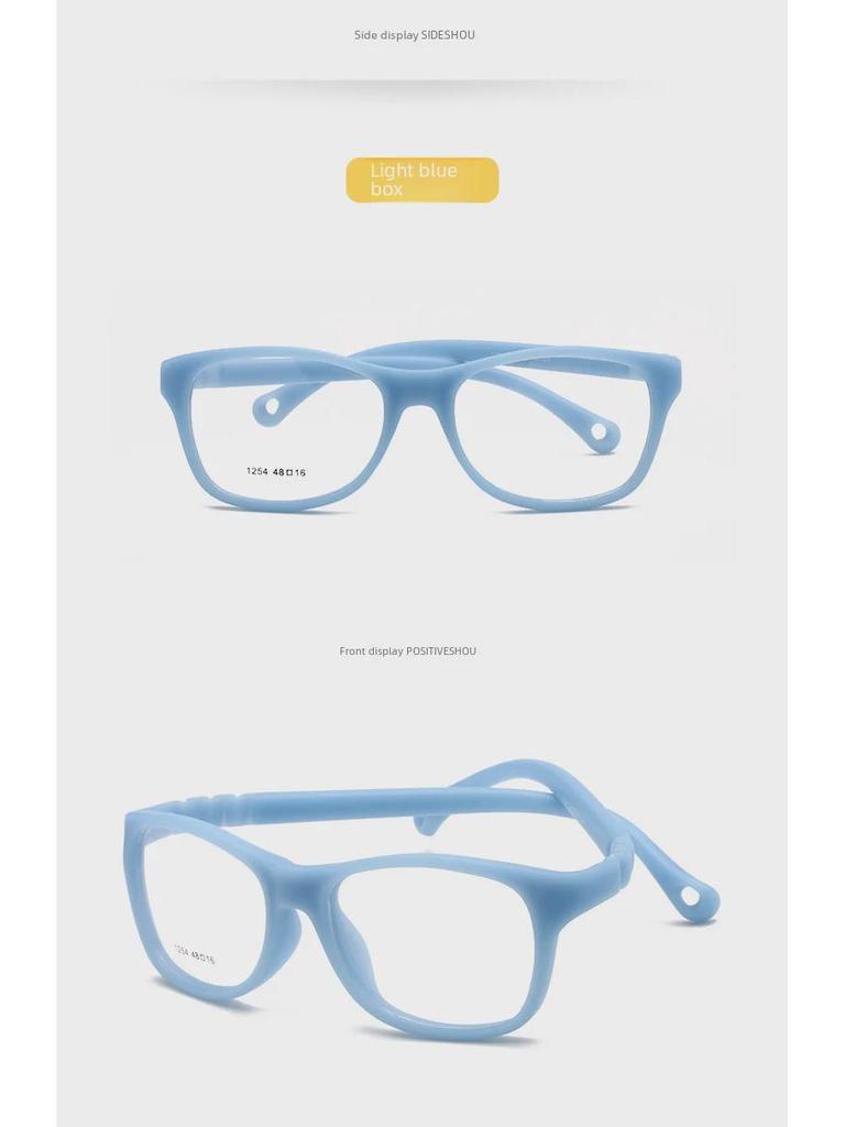 1254 Детская квадратная силиконовая безвинтовая оправа для очков для близорукости - без краски, европейский стандарт