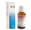 Доктор. Reckeweg R72 Капли для поджелудочной железы 22 мл