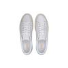 Puma Отделка корзины PRM Унисекс Белый Whisper White 371581-01