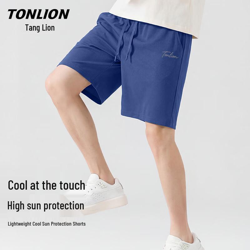 Мужские повседневные шорты TonLion из ледяного шелка