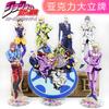 Высококачественный Акриловый Стенд Персонажа из Аниме JOJO's Bizarre Adventure Золотой Ветер Фигурка-Дисплей Дропшиппинг Аниме Мерч