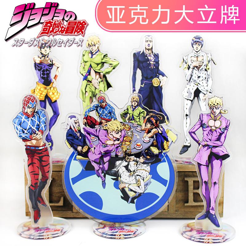 Высококачественный Акриловый Стенд Персонажа из Аниме JOJO's Bizarre Adventure Золотой Ветер Фигурка-Дисплей Дропшиппинг Аниме Мерч