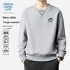 JEANSWEST LIFE Unisex 2025 Letter Logo Heavyweight Crewneck Sweatshirt