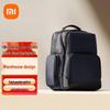Xiaomi Деловая дорожная сумка-рюкзак для ноутбука