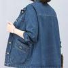Denim Jacket Women's Spring and Autumn Casual Large Size Middle-aged Mother Short Spring and Autumn Denim Jacket