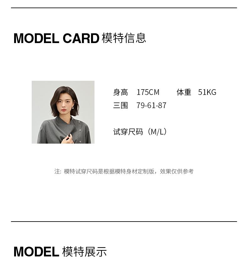 Slanted collar shirt with swinging collar