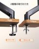 ErGear Dual Monitor Arm for 2 Screens 10kg Load Capacity per Gas Spring Long Display Arm (17-32 inch), Screen, Type,