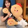 Chicken Leg Pillow Doll Soft Short Fleece Fabric Funny Design Quirky Throw Pillow Multifunctional Plush Toy