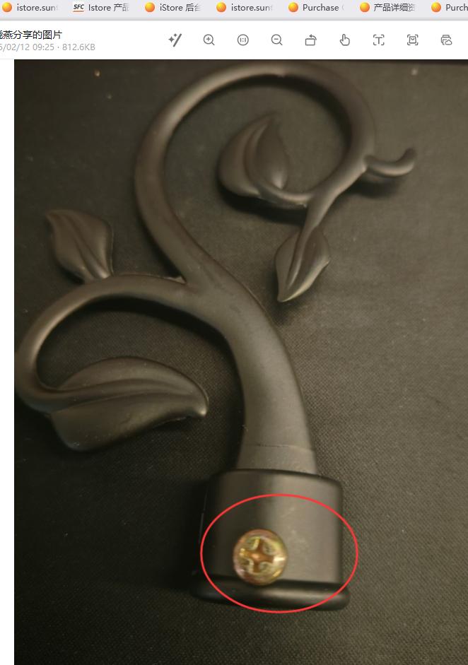 1 Curtain Rods and Hardware - Decorative Ball for Home Decor Bedroom, Living Room, Kitchen
