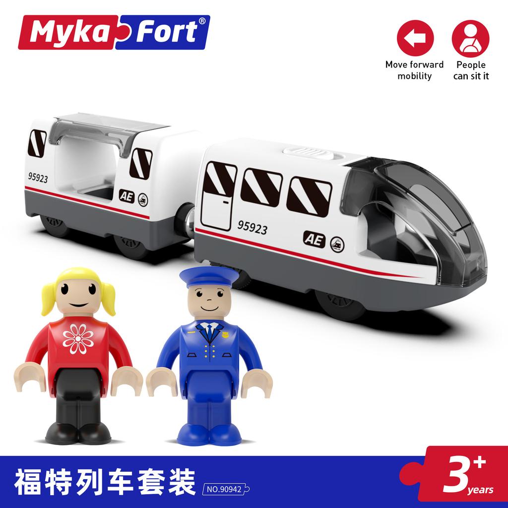 Электрическая железнодорожная машина детские развивающие деревянные трековые игрушки