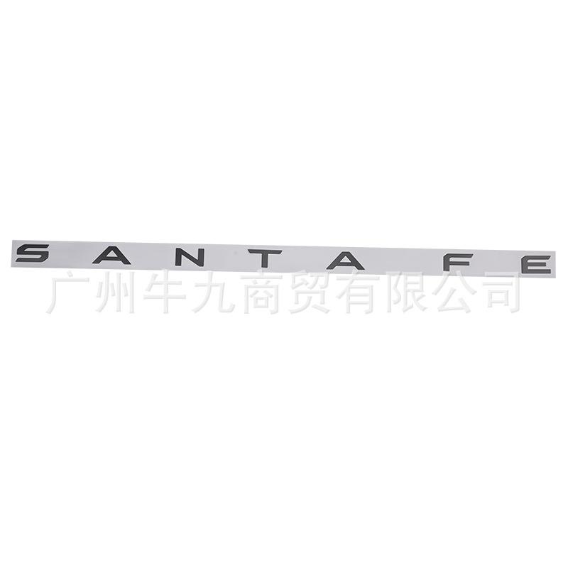 Suitable for 24-25 Shengda modified SANTAFE MX5 aluminum alloy flat badge letter machine cover sticker