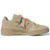 Adidas Forum Кроссовки унисекс Taupe Oxide с низким ремешком Коричневые True-Orange GX3658