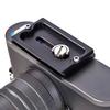 Универсальный штатив XPU для DSLR-камер с головкой 70 для моделей Leica и Mini