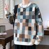 Men's All Match Sweater Casual CoolWarm Thick New Round Neck Loose Base Trendy Checkered Knit Top