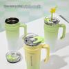 COSTA Jumbo Insulated Straw Tumbler