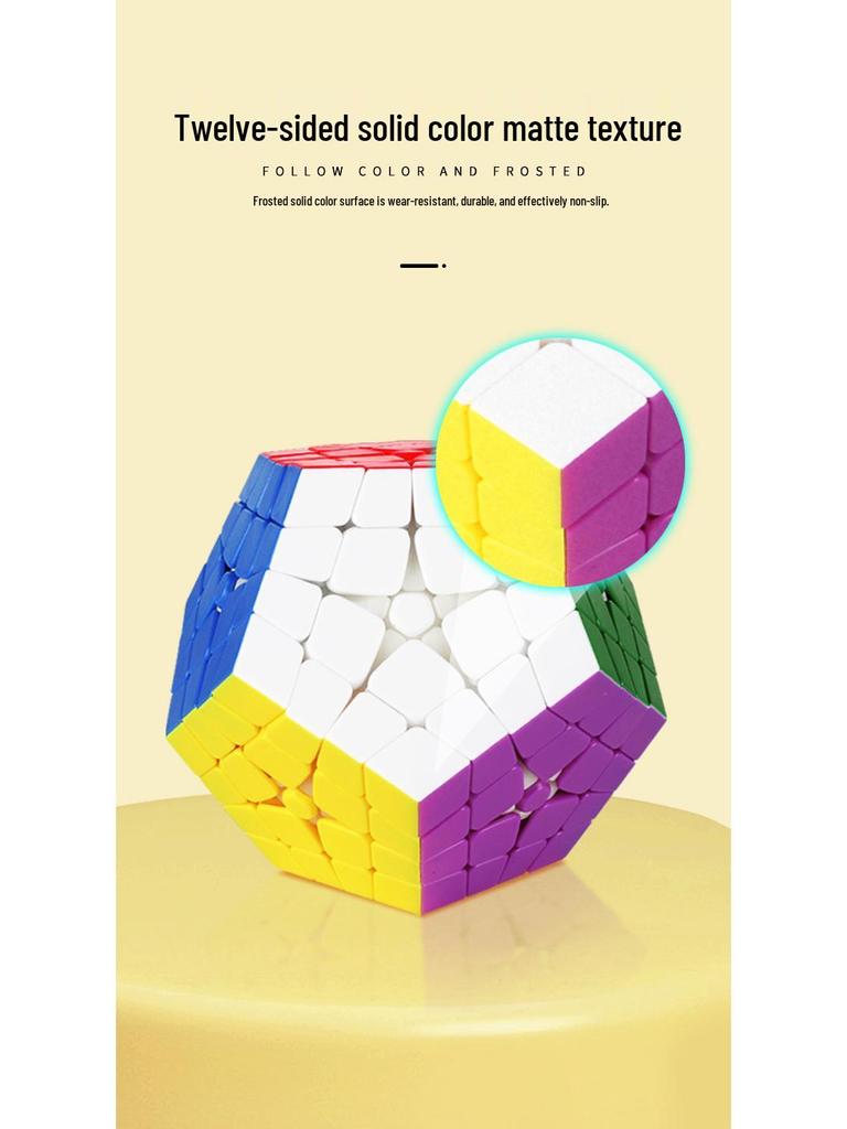 Shengshou High-Level Stickerless 4x4, 5x5, 7x7 Puzzle Toy Set