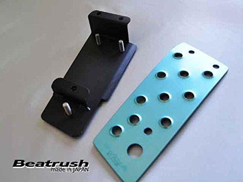 Подставка для ног водителя Beatrush SWIFTSPORT [ZC33S] Совместимо с [S48046DR#] (Светло-синий)