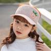 Toddler Sun Protection Cap With Breathable Polyester And Curved Visor For Outdoor Travel And Cycling