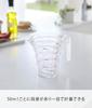 Yamazaki Промышленность Безопасная для микроволновой печи Постепенно измеряющая чашка 500 мл Прозрачная 2700