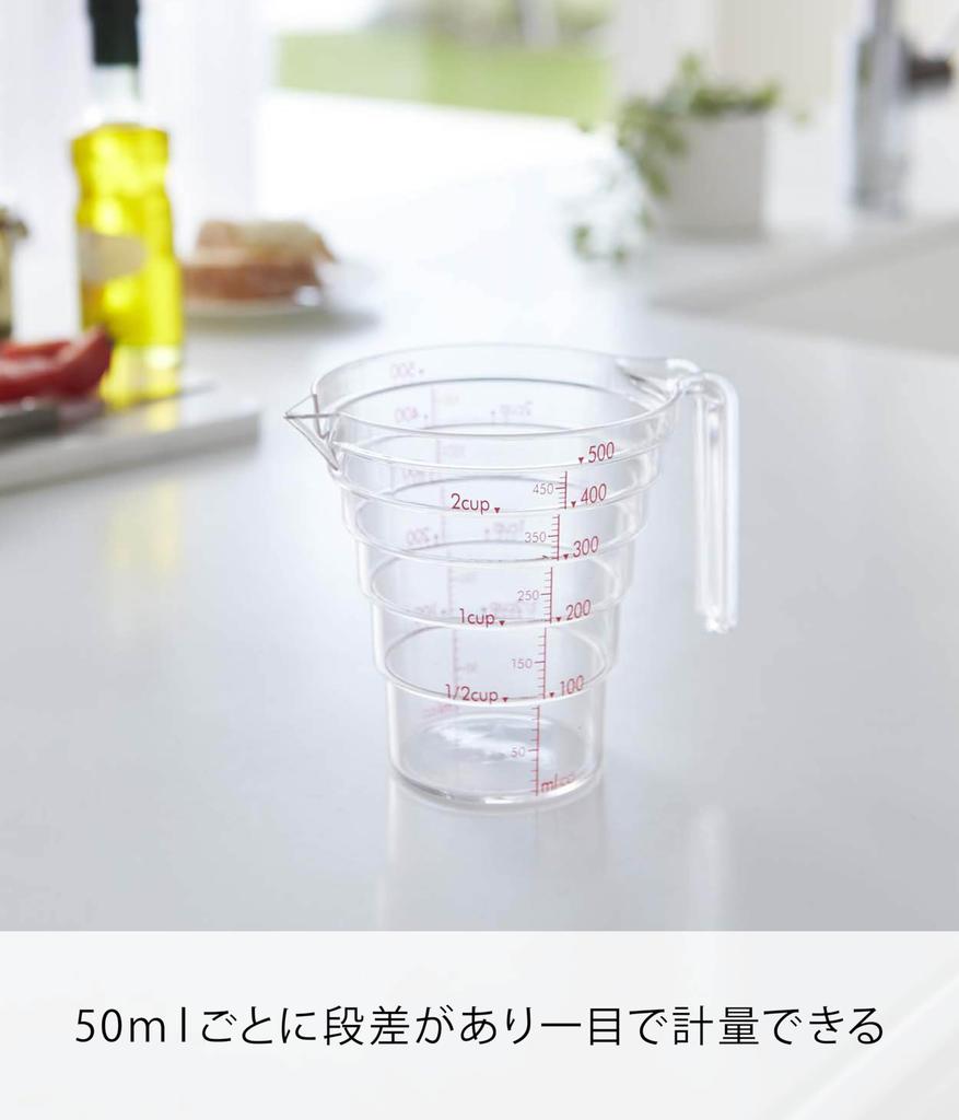 Yamazaki Промышленность Безопасная для микроволновой печи Постепенно измеряющая чашка 500 мл Прозрачная 2700