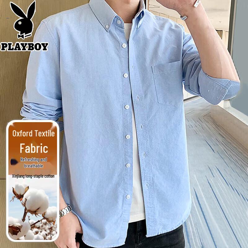 Playboy Men's Pure Color Oxford Long Sleeve Shirt