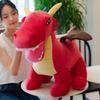 Creative Dinosaur Doll Plush Toy Tyrannosaurus Rex Pterosaur Fire Breathing Dragon Doll Children's Birthday Gift