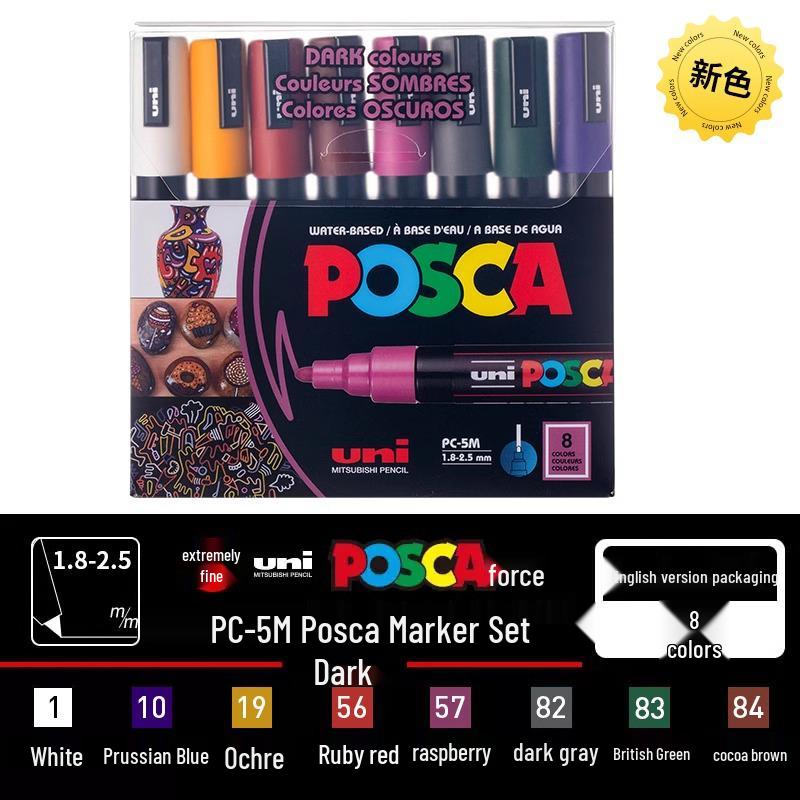 Набор акриловых маркеров POSCA Treasure Color (На водной основе, PC-1M/3M/5M)