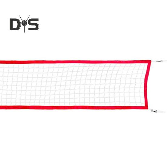 Сменная сетка для волейбола в бассейне, портативная сетка для волейбола 15 x 3 фута для взрослых, водных игр, открытого бассейна, пляжной вечеринки
