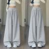 Gray Sweatpants Women's Autumn New Wide-leg Casual Loose Lazy Comfortable Loose Pants