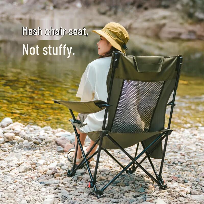 Naturehike T05 Outdoor Folding Recliner Chair