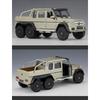 WELLY 1/24 Mercedes-Benz AMG G63 6x6 Tyre Alloy Pickup Car Model Diecast Off-Road Vehicle Car Model Simulation Children Toy Gift