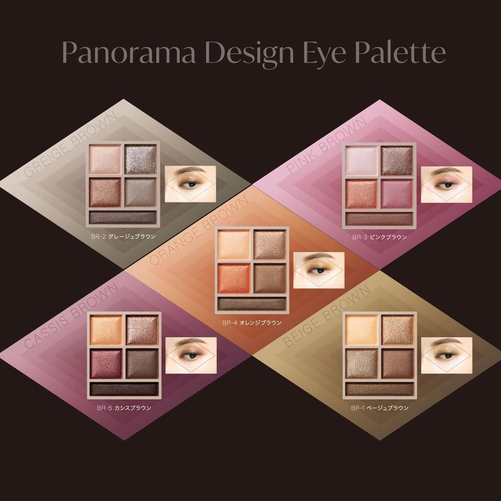Visee Riche Panorama Design Eye Palette Eyeshadow Cassis Brown BR-5 5.5g