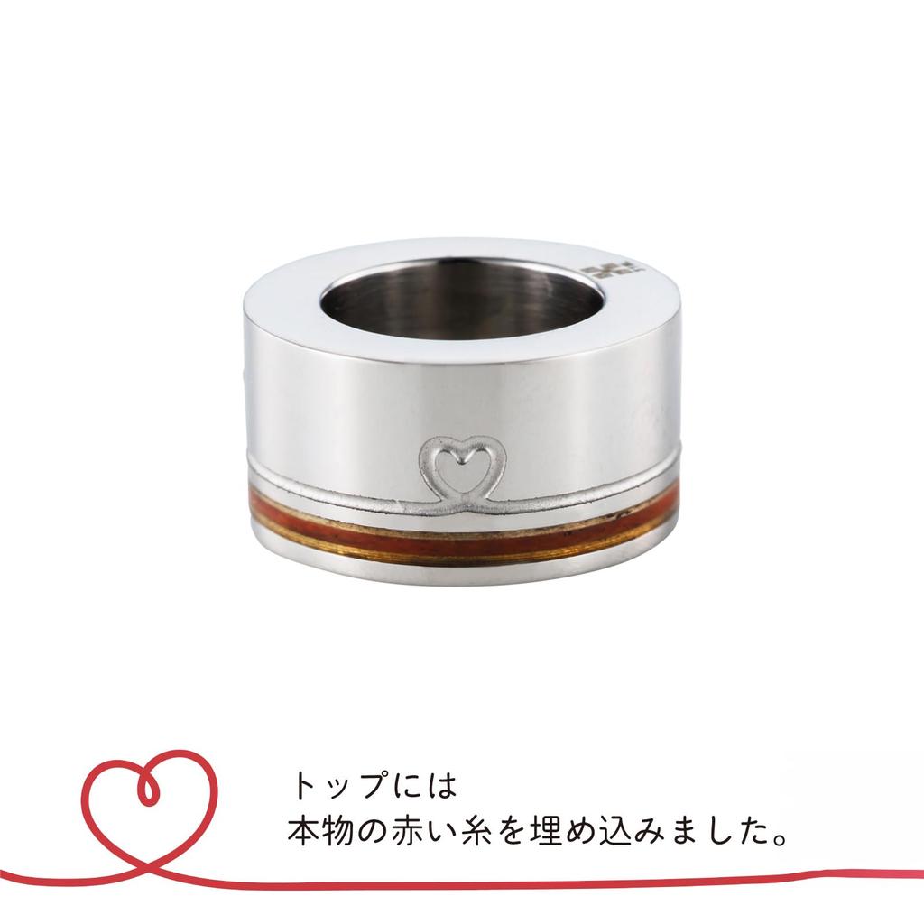 Pair Necklace Set of 2 Cat Red Thread Heart Circle Baby Ring Allergy Free Surgical Stainless Steel 316L Couple Anniversary Birthday Gift [White