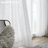 1 шт. NAPEARL 10-20% затемнение французский стиль простой романтический кружевной основы вязаный чистый белый газовый занавес для гостиной спальни балкона домашний декор