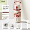 Термобутылка GEME Coca-Cola из нержавеющей стали с соломинкой