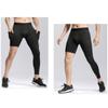 Men's Fitness Sports Training Pants with Pocket Elastic Quick-Drying Compression Pants Trouser Leg Long And Short
