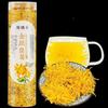 Premium Flower Chrysanthemum Tea 20g Natural Healthy Herbal Tea Jinsi Huang Ju