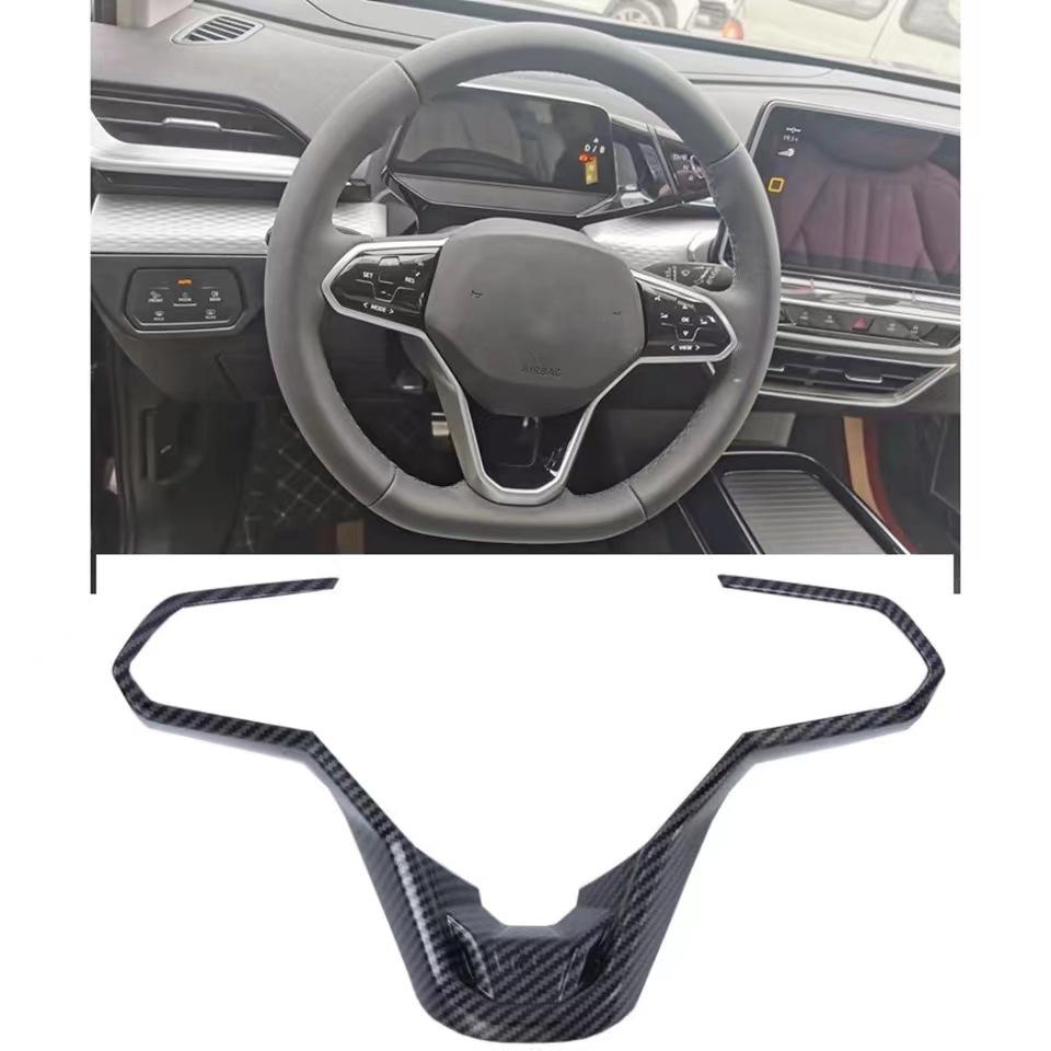 Применимый22Volkswagen New Golf PoloPOLOPassat Teramont Рулевое колесо с блестками и узором из углеродного волокна Интерьер