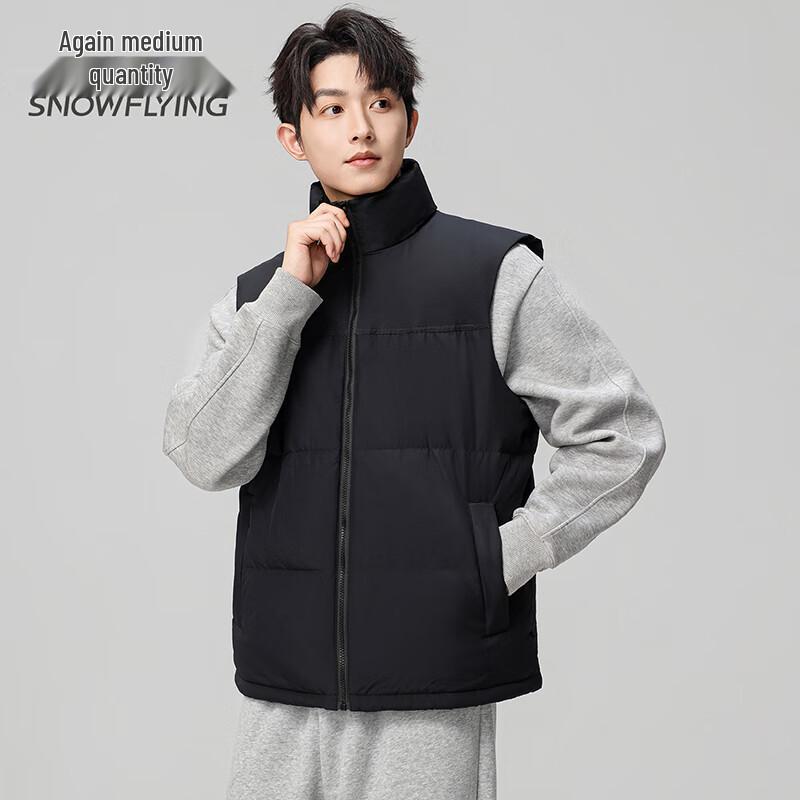 SNOWFLYING Men's Short Duck Down Vest