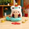 Chinese Year New Mascot Snake Plush Toy Wear Hat Stuffed Doll Room Gift Decor